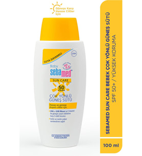 Lexroo UVA - UVB Filtresi ve E Vitamini Etkili Çok Yönlü Koruyucu Çocuk Güneş Sütü 50 SPF 100 ml