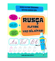 Rusça Alfabe Yaz-Sil Kitabı