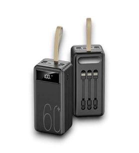 60.000 MAH POWERBANK