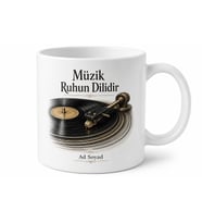 Plak İğnesi Dönen Çizgiler Eski Şarkıların Ruhu Kupa Bardak Müzik Hediye