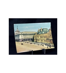 Bulgaristan Kartpostal Sofya Şehir Merkezi PARTİ'nin Binası ve Sanat Galerisi 1960