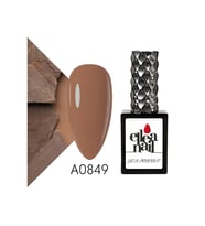 ELLEA NAİL KALICI OJE A0849