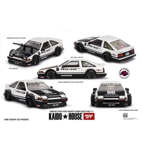 Mini GT //180 Toyota AE86 Sprinter Trueno Kaido Street V1 Model Araba (Çok Renkli)