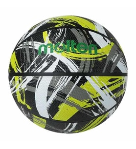Molten B7F1601 Basketbol Topu Yeşil