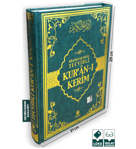 Tecvidli Kuran-ı Kerim Rahle Boy Yeşil Renk
