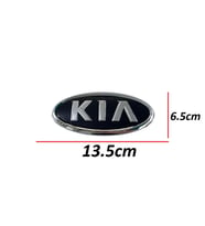 Kia Sorento 2002-2009 Ön Panjur Göbeği (Arma)