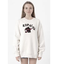 Mr Beast Kanji Beyaz Kadın 2ip Sweatshirt