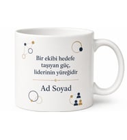 Projesini Tamamlayan Ekip Liderine Kutlama Teşekkür Ekip Ruhu Kupa Bardak Hediye