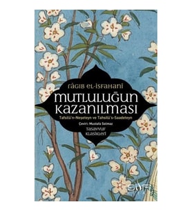 Mutluluğun Kazanılması