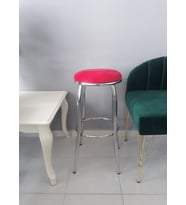 aldagelsin Dekoratif Bar Tabure