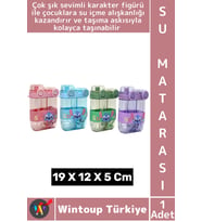 #SuMatarası Ev Ofis Okul Spor Çocuk Su İçme Sevimli Figürlü Çift Bölmeli Pipetli Askılı Su Matarası