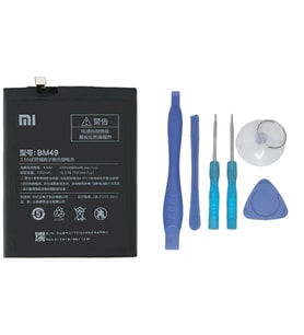 Xiaomi Mi 11 PRO - BM4X - Uyumlu Pil Sıfır - Servis + TAMİR SETİ