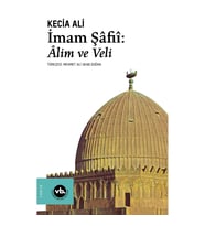 İmam Şâfiî