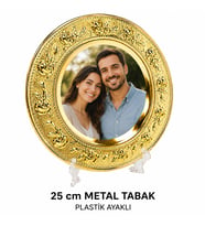 Altın/Gümüş Metal Tabak Çiçek Desenli 25cm
