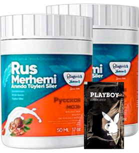 Playboy Turquoise 2Li Adet Ceviz & Ceviz Sütü Rus Merhemi 50 Ml Tüy Dökücü + 1 Armağan Jel
