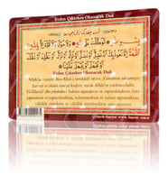 Evden Çıkış Duası (Magnet)