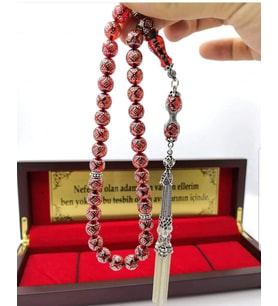 ORJINAL SIKMA KEHRIBAR TESBIH FUL GÜMÜŞ EL İŞİ İŞLEMELI VE GÜMÜŞ PÜSKÜLLÜ TASARIMMI ORJINAL URUNDUR YAZILI KUTULU