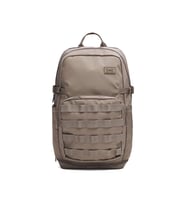 Under Armour Ua Triumph Sport Backpack Sırt Çantası-Uzunluk: 55 cm, Genişlik: 27 cm, Yükseklik: 26 cm 1372290-200 Kahverengi