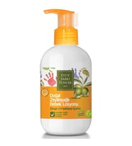 Eyüp Sabri Tuncer 280ml Zeytin Yağlı Bebek Losyonu
