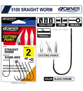 Owner 5100 Uzun Kunç Palamut Lüfer İğnesi No: 2