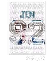 Bts V Puzzle 240 Parça Yapboz