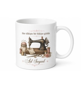 Dikiş Makinesi Sesiyle Huzur Bulanlara Nostaljik Terzi Hatırası Kupa Bardak Hediye
