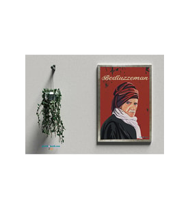 Postera Seidê Kurdî - Bediüzzeman Çerçeveli Posteri - Saidi Nursi Posteri (32X47 cm ÇERÇEVELİ) (Siyah-Gri)