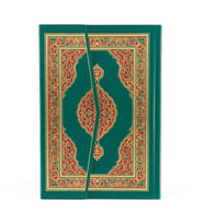 Rahle Boy Kur'an-ı Kerim (Yeşil Renk)