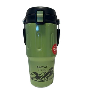 Çelik Mug 900 ml