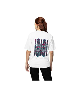 Yaradanı gör yaradan herşeyde desenli baskılı kaliteli unisex oversize T-shirt (Beyaz)