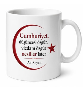 Atatürk İlkelerine Bağlı Gençlere Cumhuriyetin Yılmaz Bekçileri Kupa Bardak Hediye