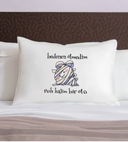 BK Gift Eğlenceli Tasarımlı Pamuklu Yastık Kılıfı-4 50x70cm , Sevgiliye Hediye, Ev Hediyesi, Tasarım Ev Tekstili