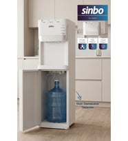 Sinbo SWD-6204 Gizli Damacanalı Su Sebili