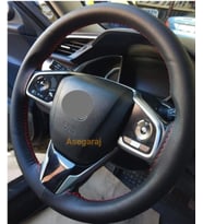 Universal Dikmeli Direksiyon Kılıfı Soft Kırmızı Ipli