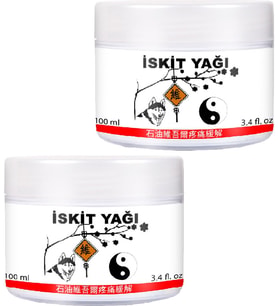 Iskit Yağı 2 Adet Mucize Iskit Teskin 100 ml