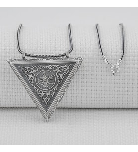 Osmanlı Tugra  Cevşeni Kebir Dualı Orta Boy 925 Ayar Gümüş Erkek Kolye