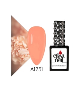 ELLEA NAİL KALICI OJE A1251