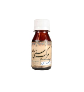 Emiran Hat Mürekkep Zeytin yeşili 50ml-1 Adet (Çok Renkli)