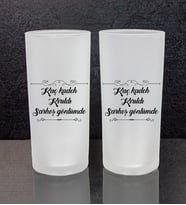 eJOYA Rakı Sözleri 2'li Rakı Bardağı 111504