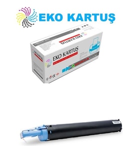 Eko Kartuş Canon (Exv-14) Imagerunner 2030 Muadil Toner (Siyah)