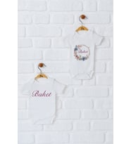 Pia Baby Premium %100 Pamuk İsme Özel Organik Baskılı İkili Set Çıtçıtlı Bebek Body Zıbın Modelleri 5029-17 (Ekru)