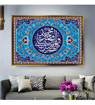 Altın Çerçeveli dekoratif tablo a1162 (Gold)