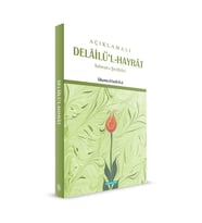 DELAİLÜL HAYRAT AÇIKLAMALI BÜYÜK BOY