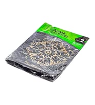 Arma Baskılı Mini Blok Poşet Torba - No : 2 - 25x37 Cm. - Siyah - 100 Adetlik 1 Paket