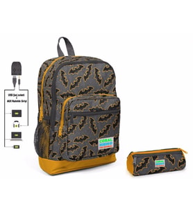 Coral High Yarasa Baskılı İlkokul Sırt Çantası ve Kalemlik Seti - Erkek Çocuk - USB Soketli