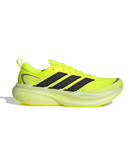 Adidas Supernova Glide M Erkek Koşu Ayakkabısı KJ8658 Sarı