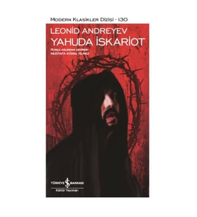 Yahuda İskariot