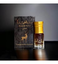 Siyah Misk Esansı 3 ml – Alkolsüz Taharet Misk
