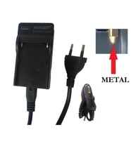 Sony Mc2500 Kamera Bataryasıi Şarz Aleti