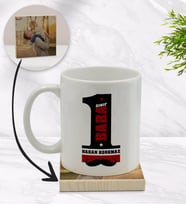BK Gift Kişiye Özel 1. Sınıf Baba Tasarımlı Beyaz Kupa Bardak ve Ahşap Bardak Altlığı Hediye Seti - Model 1